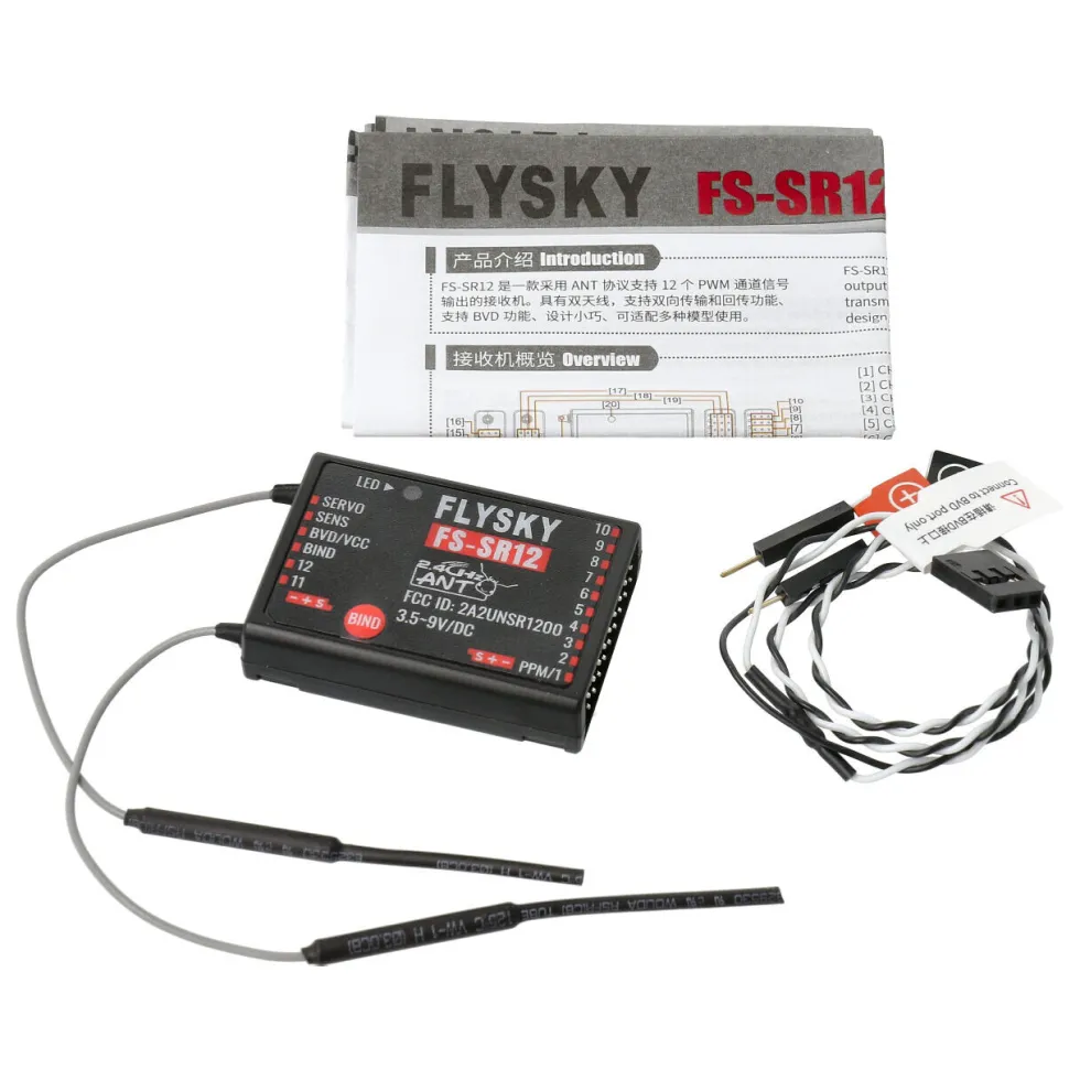 FlySky Empfänger SR12 ANT 12-Kanal