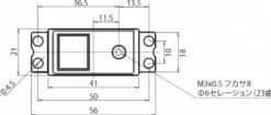 KO Propo Servo PDS-2513 SLP | Metallgetriebe | 9,6kg | 0,13s