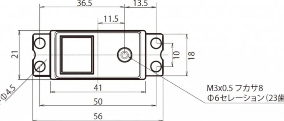 KO Propo Servo PDS-2516 SLP | Metallgetriebe | 10,8kg | 0,16s