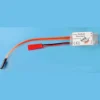 Krick Duo Switch Memory 2-Kanal Schaltmodul