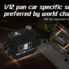PowerHD Servo HD M8H 1:12 Digital HV 8.5kg/0.065s