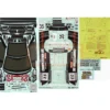 Tamiya Aufkleber Motul Nismo GT-R Tokachi #19495634