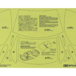 Tamiya 19490175 Aufkleber / Sticker BMW M4 GT3 Evo 2025