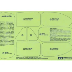 Tamiya 19490097 Aufkleber / Sticker Fiat Abarth 1000TCR