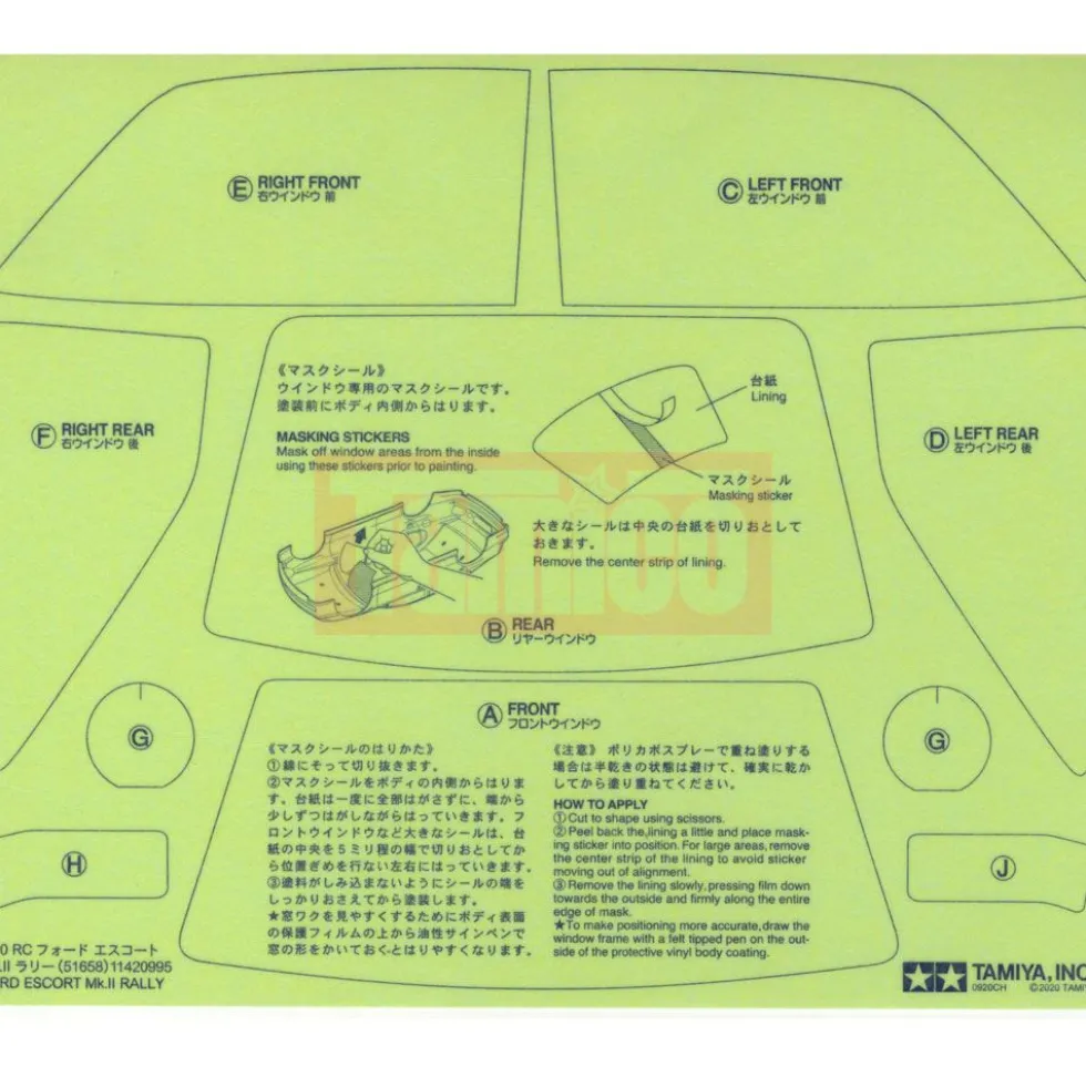 Tamiya 19490024 Aufkleber / Sticker Ford Escort Mk.II Rally
