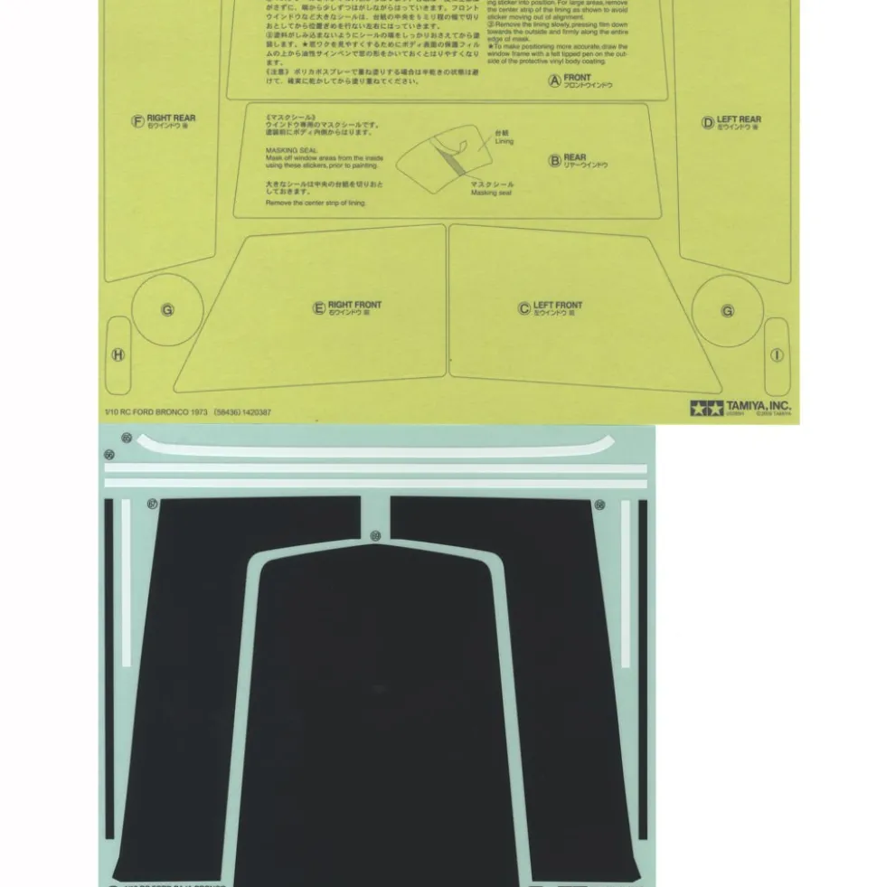 Tamiya 19496163 Aufkleber/Sticker Ford Baja Bronco 58736