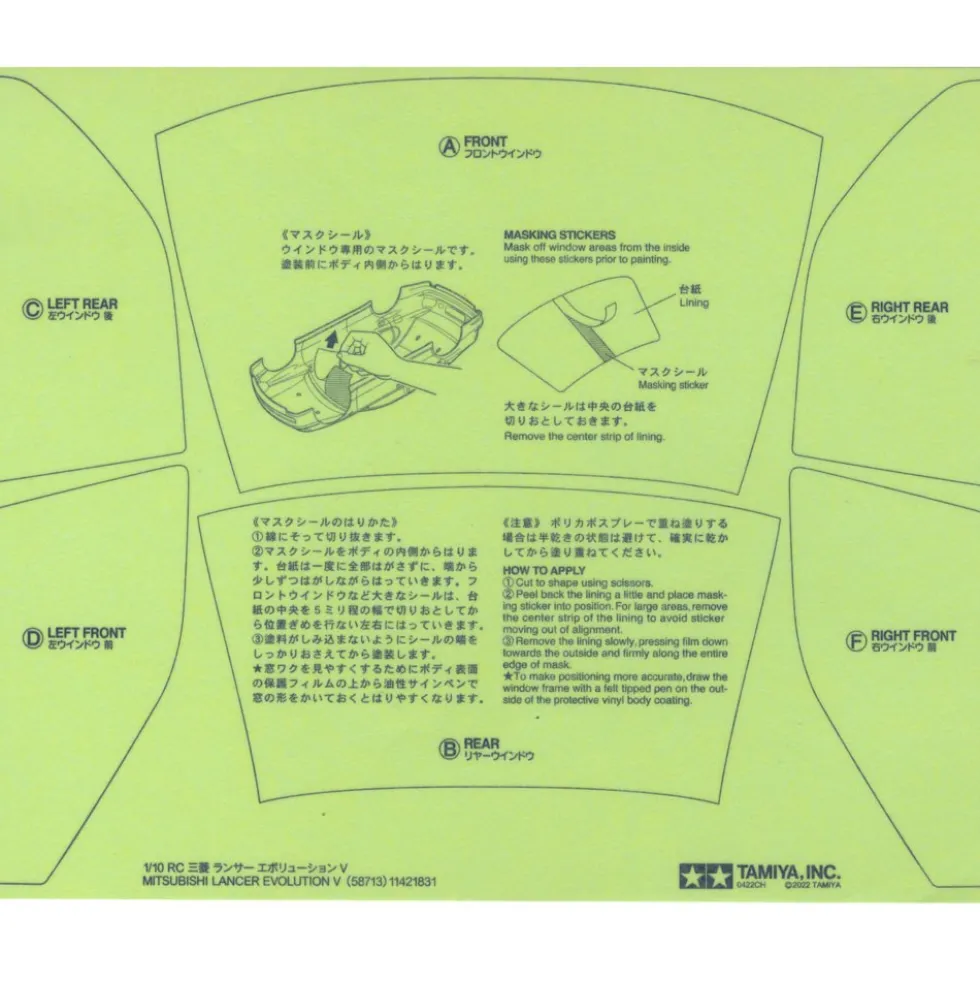 Tamiya 19490074 Aufkleber/Sticker Lancer Evo V
