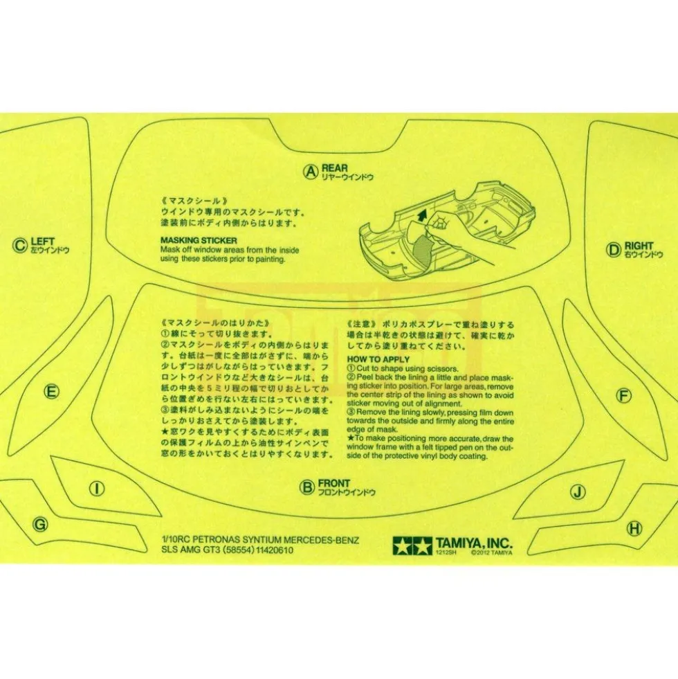 Tamiya 19495779 Aufkleber / Sticker Mercedes-Benz SLS AMG GT3