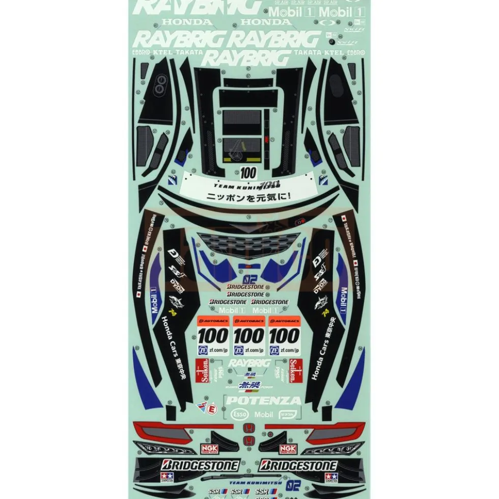 Tamiya 19495835 Aufkleber / Sticker Raybrig NSX Concept-GT