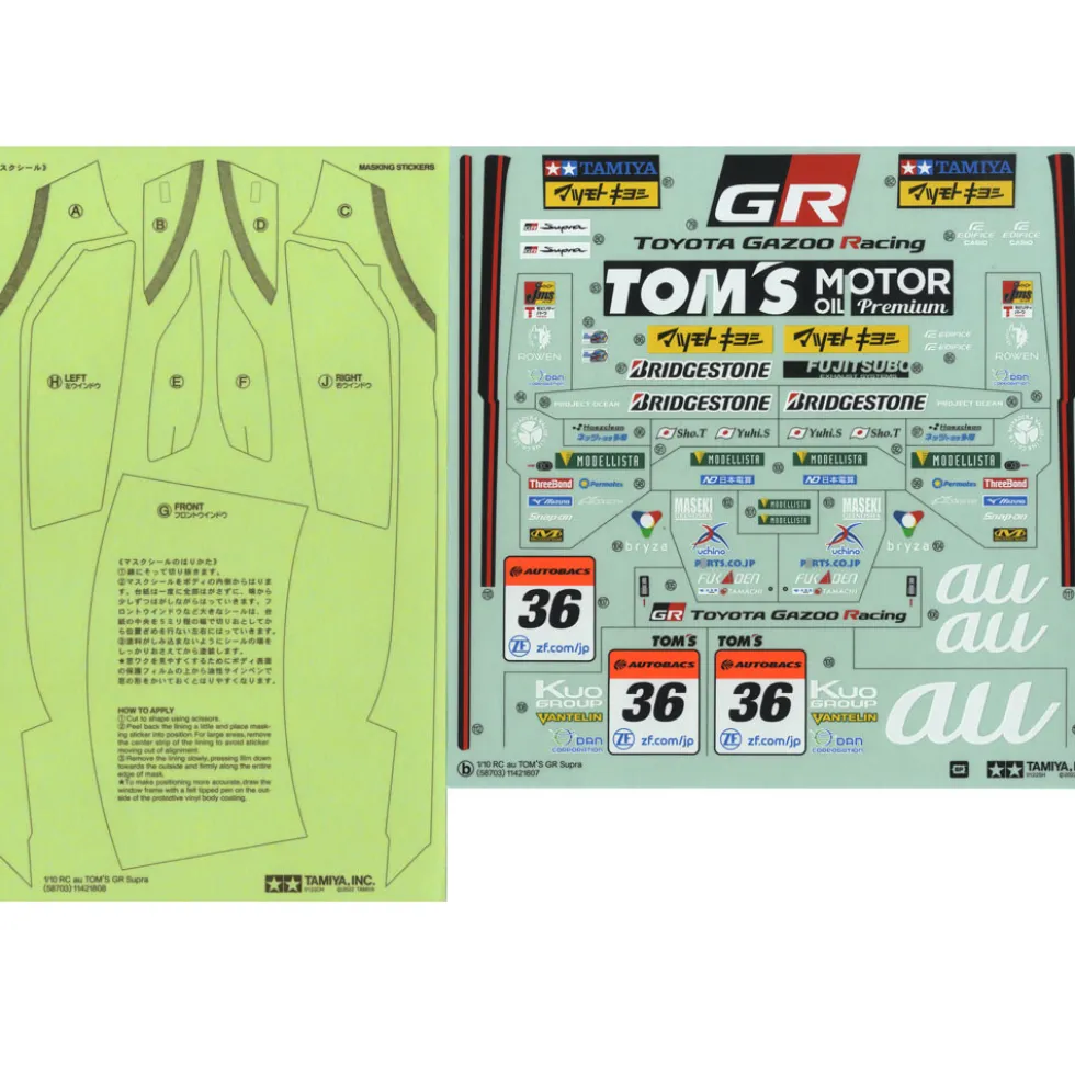 Tamiya 19490062 Aufkleber / Sticker TOMs Supra (58703)