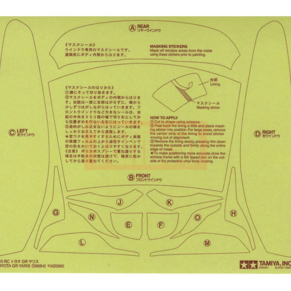 Tamiya 19490020 Aufkleber / Sticker Toyota Yaris GR M-Chassis