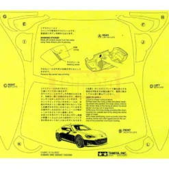 Tamiya Aufkleber Subaru BRZ #19495752