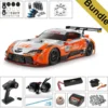 Tamiya 58703 au TOMs GR Supra (TT-02) BUNDLE "Gold"