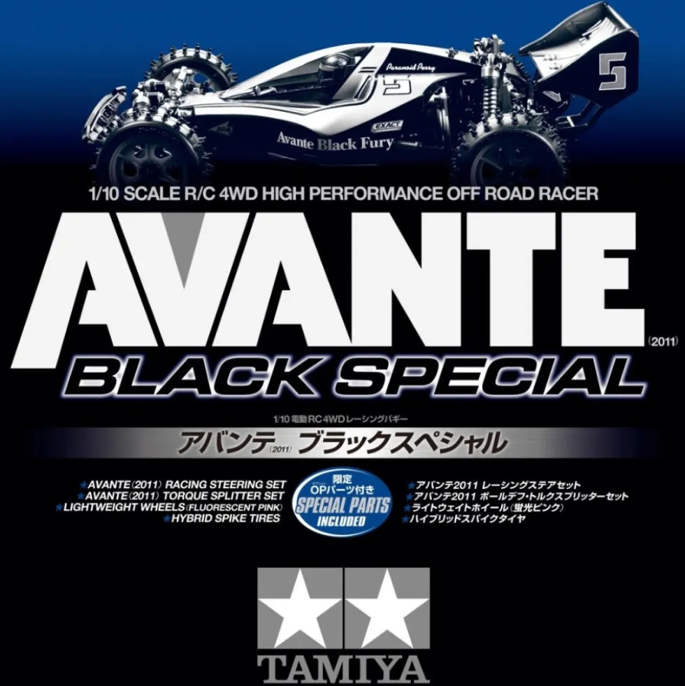 Tamiya 47390 Avante (2011) Black Special Bausatz
