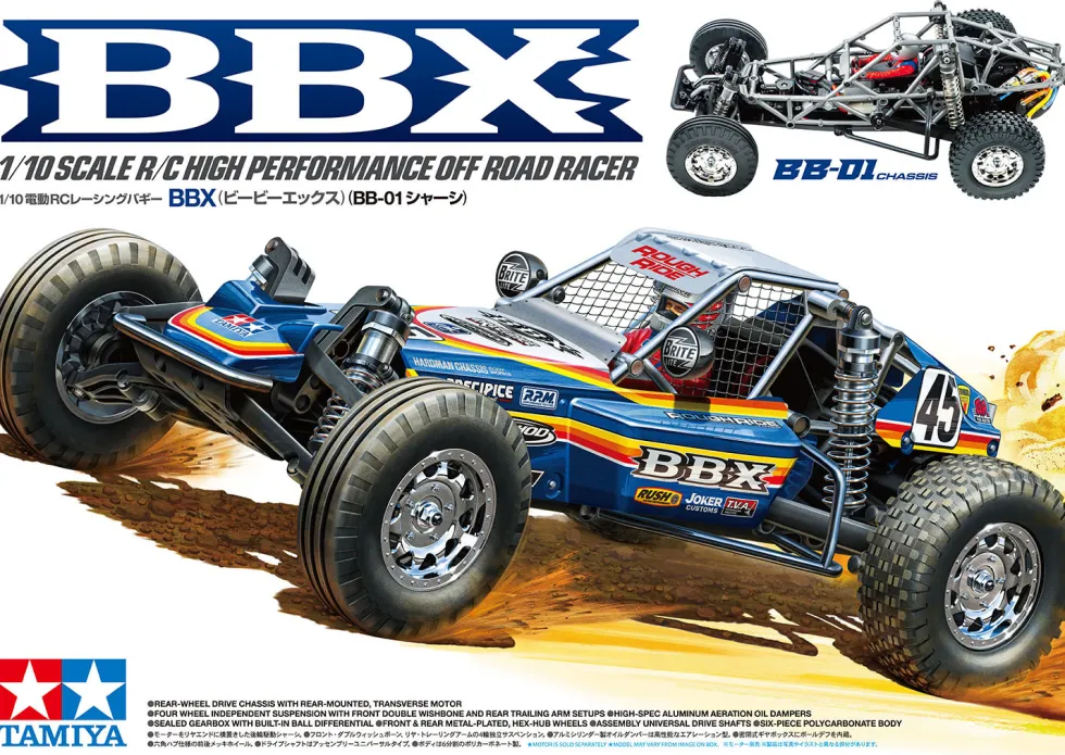 Tamiya 58719 BBX Buggy BB-01 Bausatz