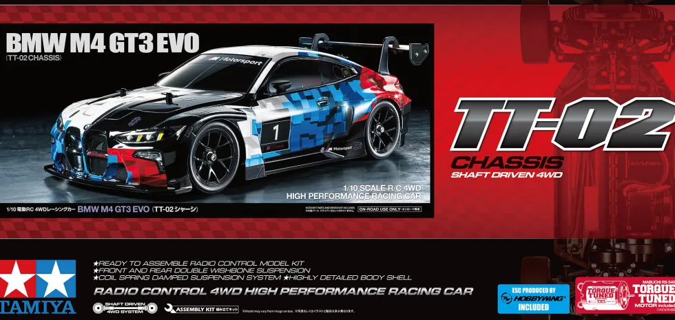 Tamiya 58751 BMW M4 GT3 Evo 2025/Launch Edition (TT-02) 1:10 Bausatz