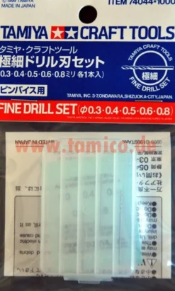 Tamiya Bohrer-Set 0.3/0.4/0.5/0.6/0.8mm #74044