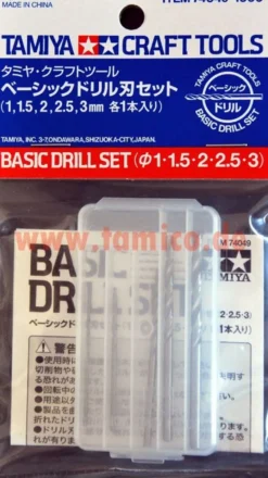 Tamiya Bohrer-Set 1.0/1.5/2.0/2.5/3.0mm #74049