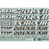 Tamiya CARBON Logo Aufkleber TRF201 42253