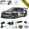 Tamiya 58664 Ford Mustang GT4 TT-02 BUNDLE "Gold"
