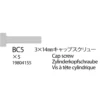 Tamiya Kopfschrauben M3 3x14mm (4 Stk.) #9804155