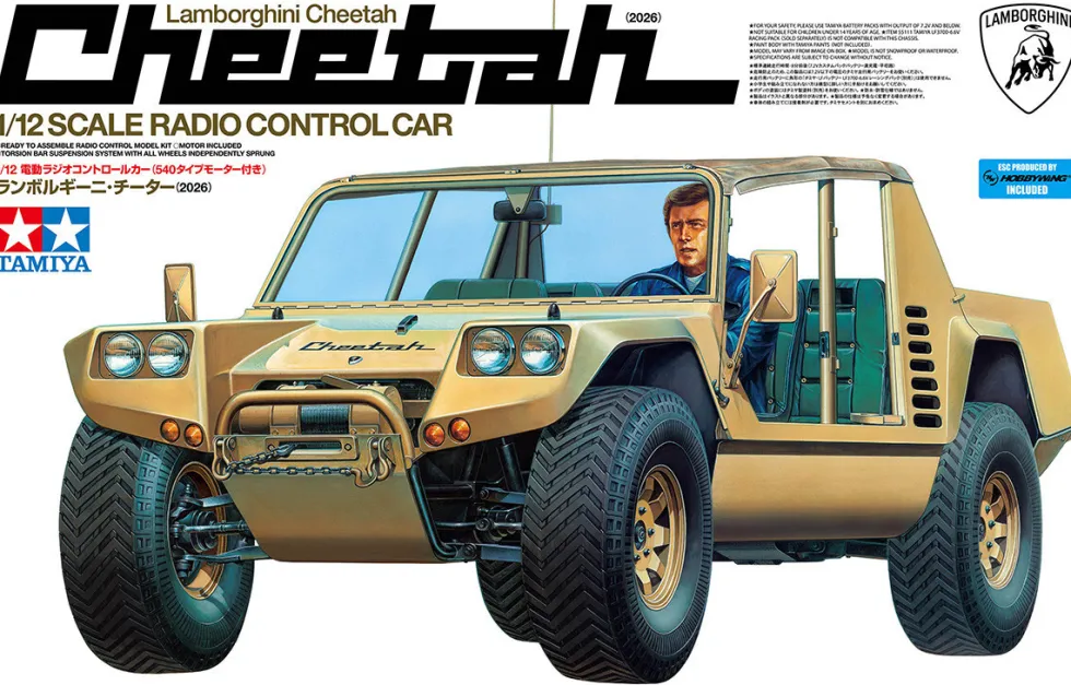 Tamiya 58754 Lamborghini Cheetah (2026) Bausatz