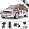 Tamiya 58570 Lancia Delta Integrale TT-02 BUNDLE "Silber"
