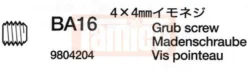Tamiya Madenschraube 4x4mm (5 Stk.) #9804204