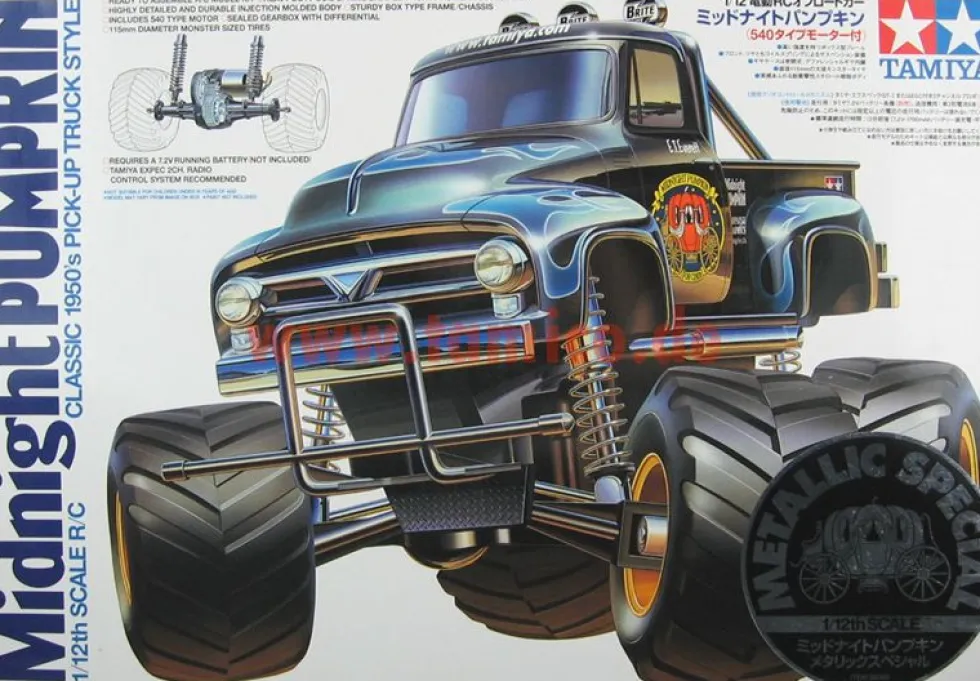 Tamiya Midnight Pumpkin (Chrom) Bausatz #58365