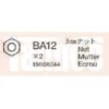 Tamiya Mutter M3 3mm (10 Stk.) #9808244