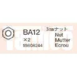 Tamiya Mutter M3 3mm (10 Stk.) #9808244