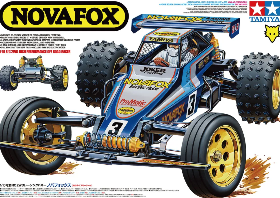 Tamiya 58577 Novafox Bausatz