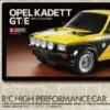 Tamiya 58729 Opel Kadett GT/E Rally (MB-01) Bausatz 1:10