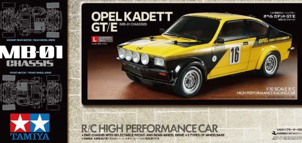 Tamiya 58729 Opel Kadett GT/E Rally (MB-01) Bausatz 1:10