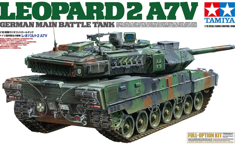 Tamiya 56047 Panzer Leopard 2A7V Full Option 1:16 Bausatz