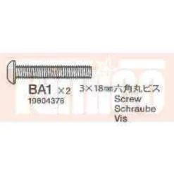 Tamiya Rundkopf-Schraube M3 3x18mm (4 Stk.) #9804378