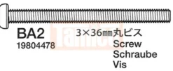 Tamiya Rundkopf-Schraube M3 3x36mm (5 Stk.) #19804478