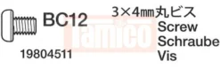 Tamiya Rundkopf-Schraube M3 3x4mm (10 Stk.) #19804511