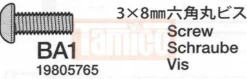 Tamiya Rundkopf-Schraube 3x8mm (10 Stk.) #9805765