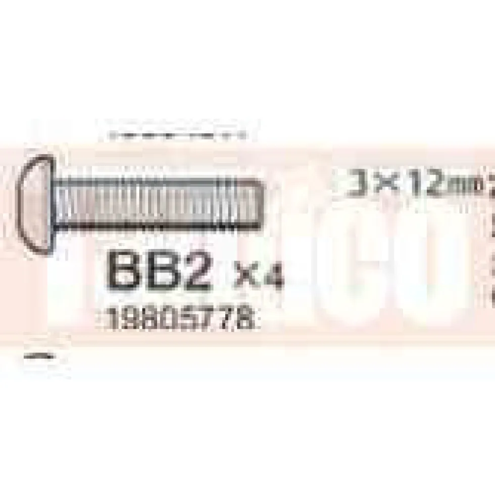 Tamiya Rundkopf-Schraube 3x12mm (10 Stk.) #9805778