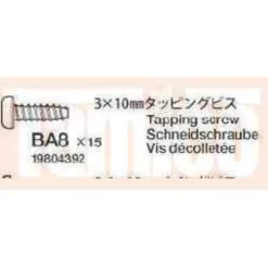 Tamiya Schneidschraube 3x10mm schwarz (10) #9804392