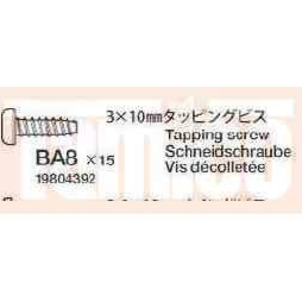 Tamiya Schneidschraube 3x10mm schwarz (10) #9804392