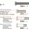 Tamiya Schrauben-Beutel B Globe Liner (56304) #9465489