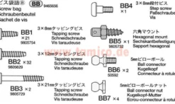 Tamiya Schrauben Beutel B (Lunch Box / Midnight Pumpkin) #9465656