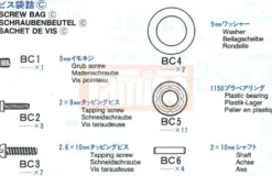 Tamiya Schrauben-Beutel C für 58149 #9465531