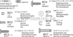 Tamiya Schrauben-Beutel C (HotShot) #9465719