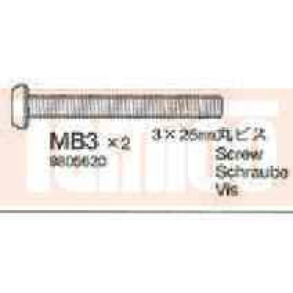Tamiya 19805620 Schraube 3x25mm (2)