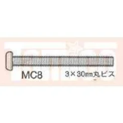 Tamiya 19805664 Schraube 3x30mm (2)