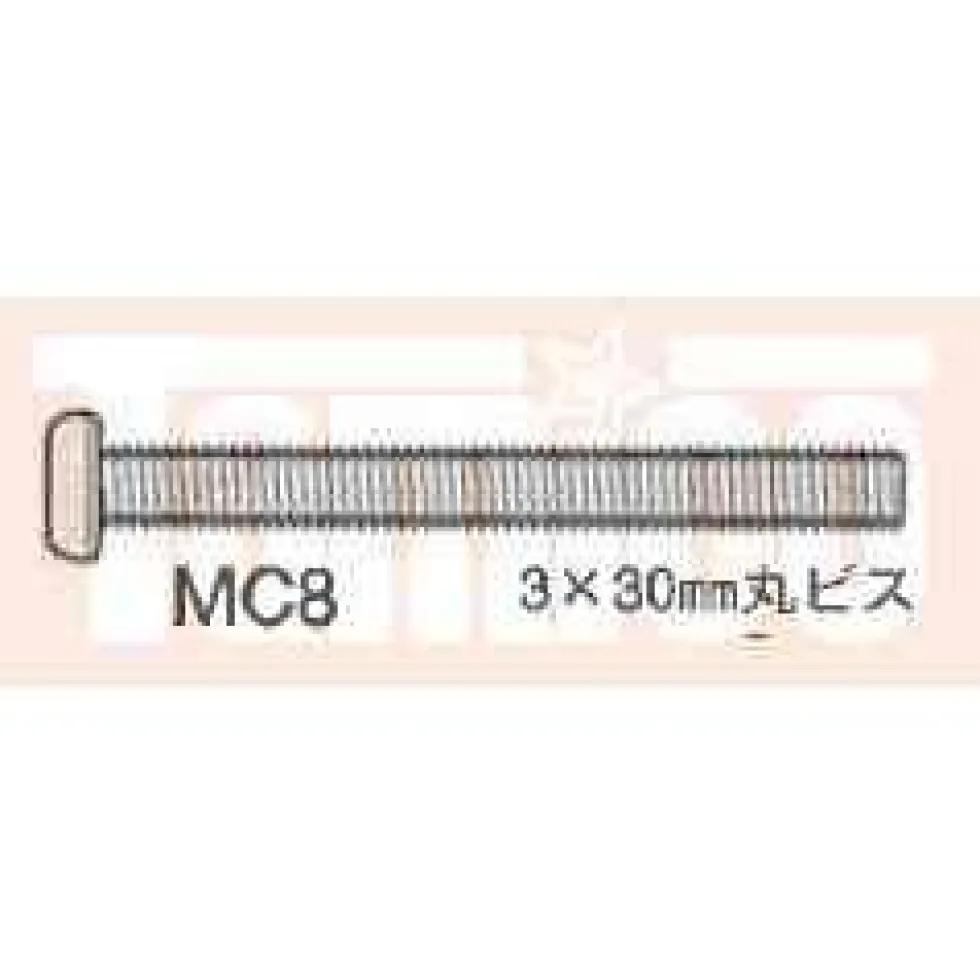 Tamiya 19805664 Schraube 3x30mm (2)