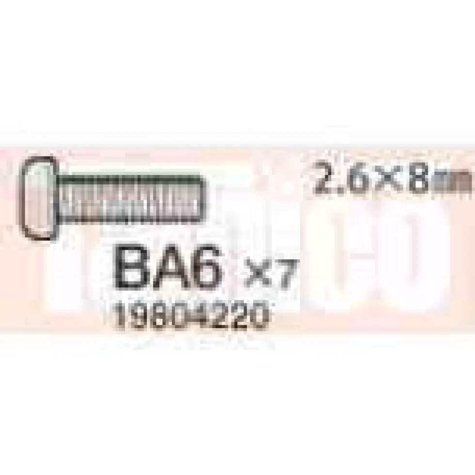 Tamiya Schraube 2.6x8mm (10 Stk.) #9804220